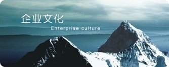 爱体育官方网站